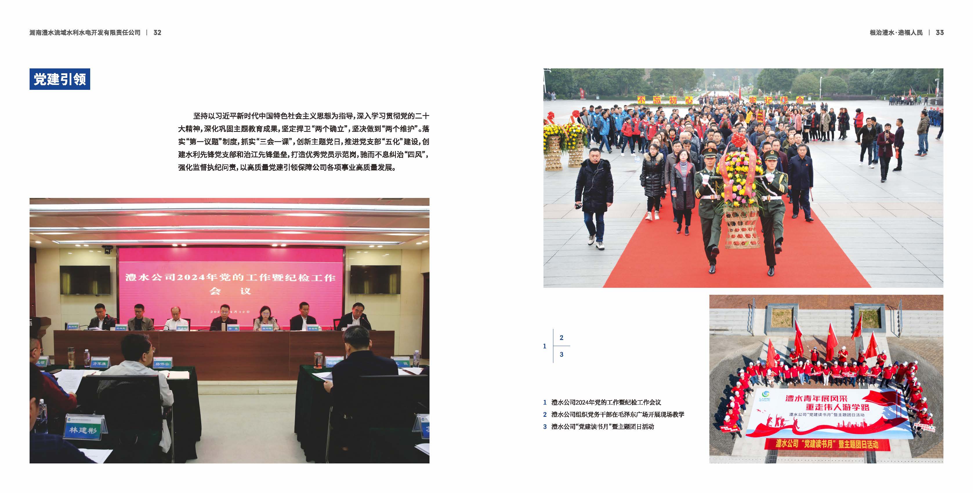 AG一飞冲天300倍游戏(中国游)官方网站