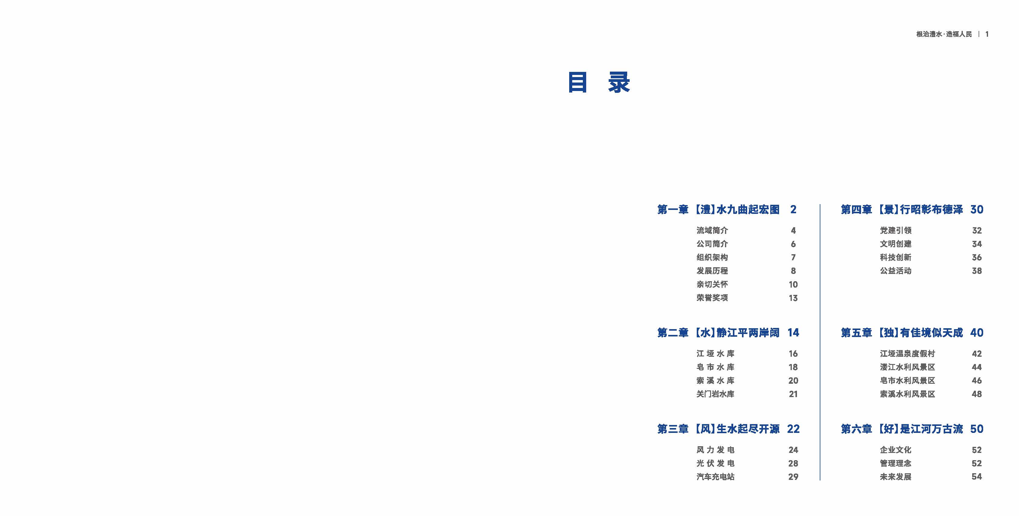 AG一飞冲天300倍游戏(中国游)官方网站