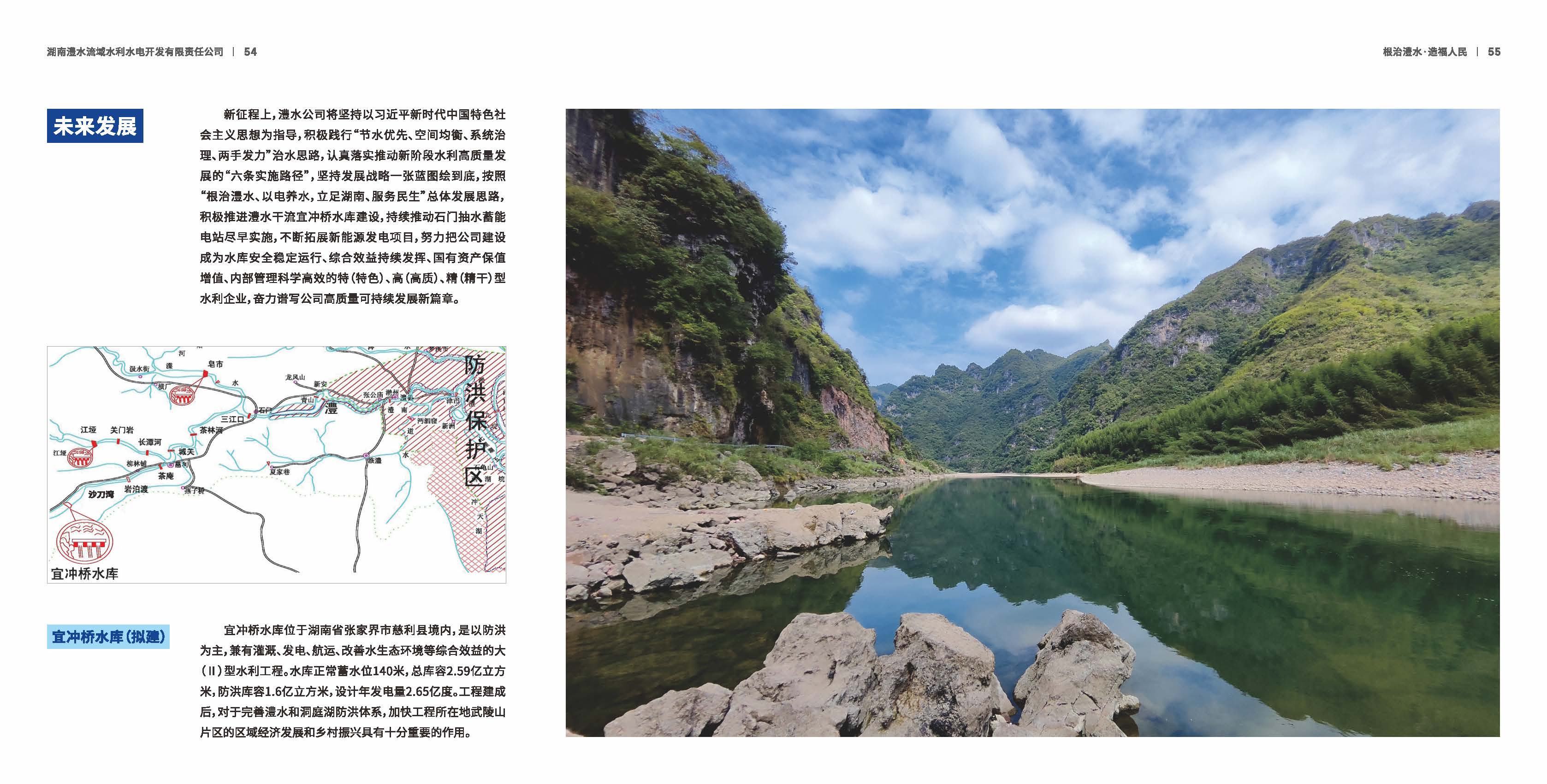AG一飞冲天300倍游戏(中国游)官方网站