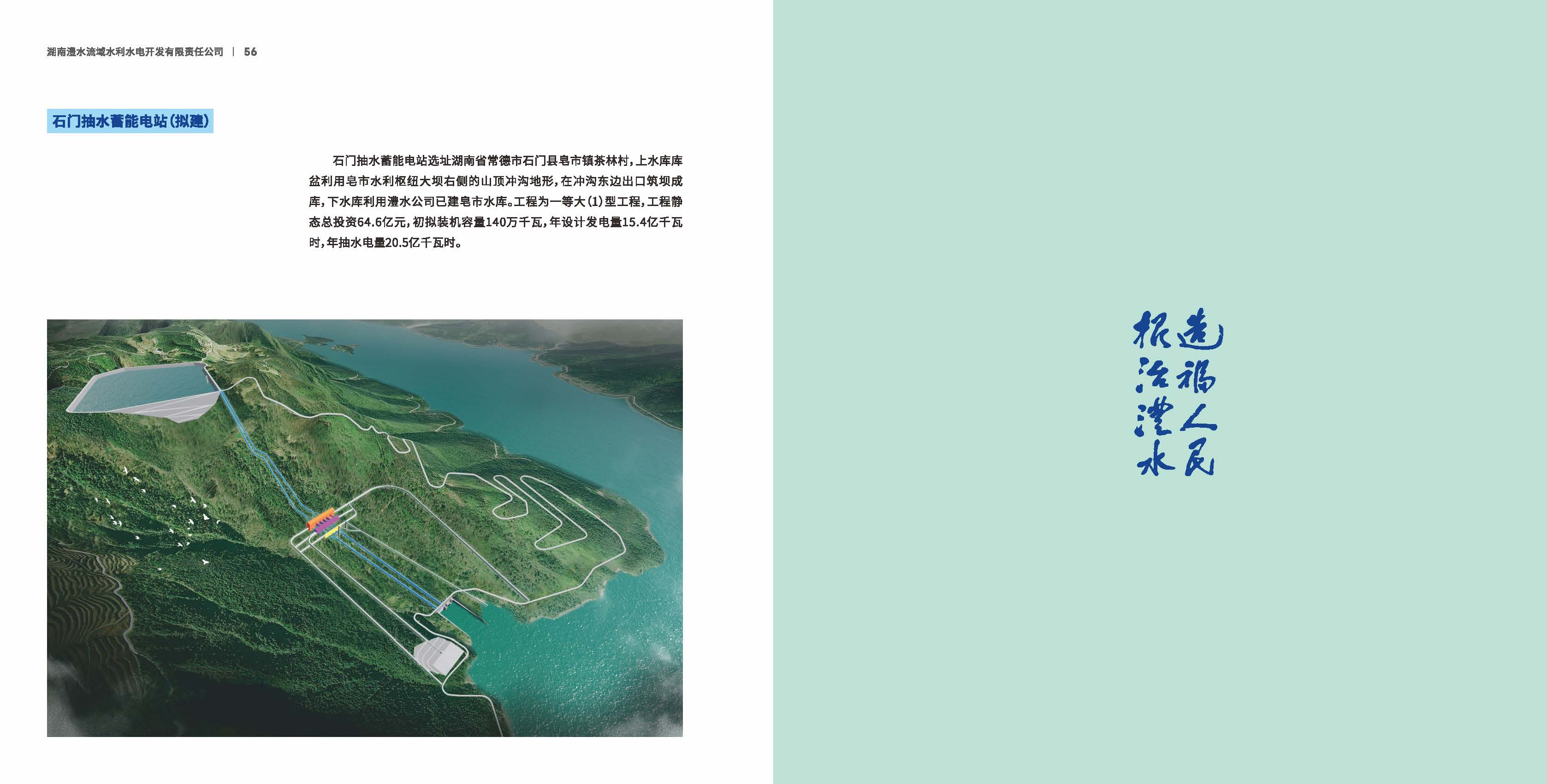 AG一飞冲天300倍游戏(中国游)官方网站