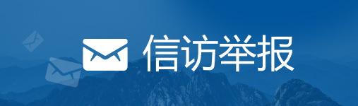 AG一飞冲天300倍游戏(中国游)官方网站